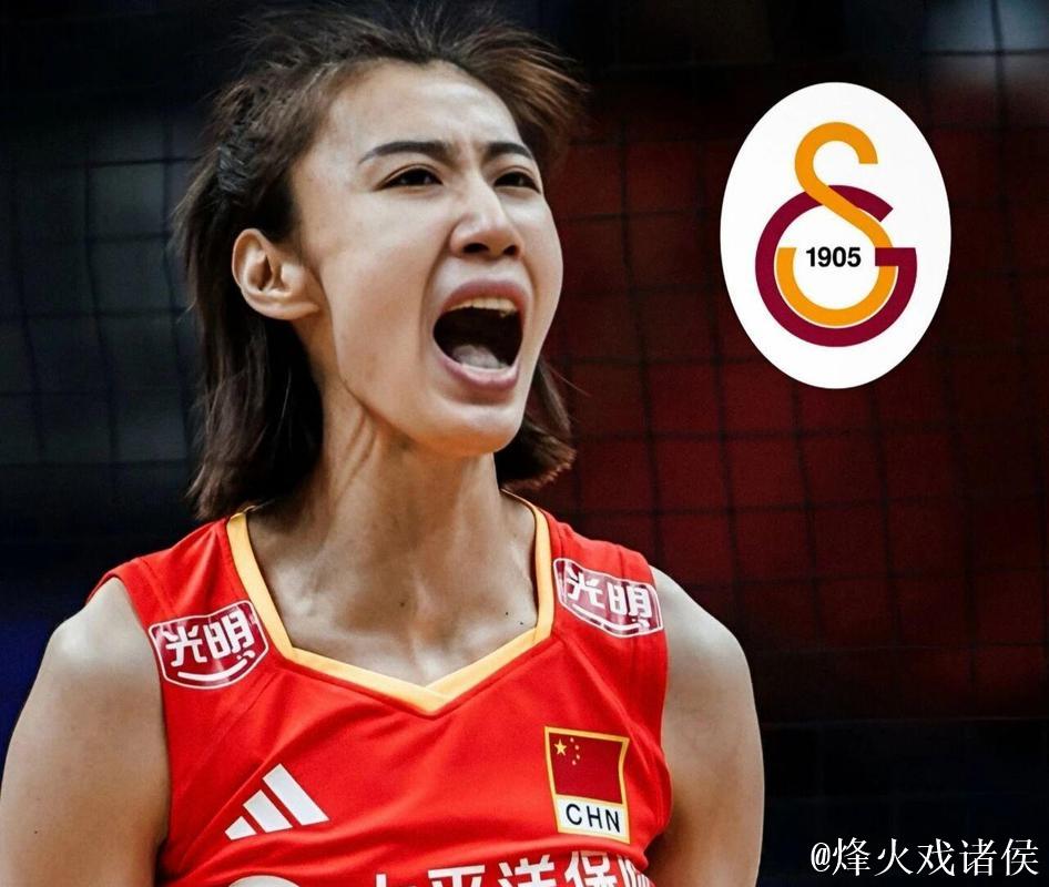 王媛媛留洋初体验:“主场”氛围中的安卡拉客场之旅 王媛媛留洋初体验:“主场”氛围中的安卡拉客场之旅